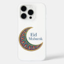 Suche nach muslim iphone hüllen Mubarak