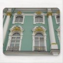 Suche nach petersburg mousepads Niemand