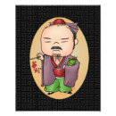 Suche nach gottheiten poster Spirituell