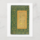 Suche nach persische kalligraphie postkarten Schule