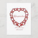 Suche nach großer affen postkarten Hund