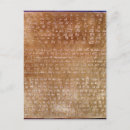 Suche nach darius poster Achaemenid