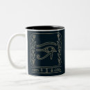 Suche nach alte symbole tassen Hieroglyphen