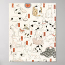 Suche nach kuniyoshi poster Holzschnitt