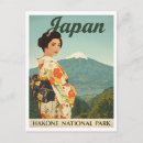 Suche nach fujisan poster Japan