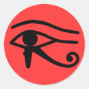 Suche nach isis aufkleber Ägypten