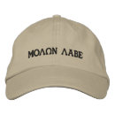Suche nach molon labe kappen Verfassung