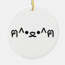 Suche nach japanische katzen ornamente Haustier