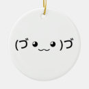 Suche nach japanisches ornamente Asiatisch