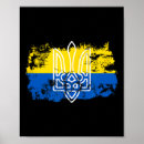 Suche nach dreizack poster уðºñ