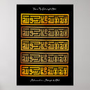 Suche nach shahada Gott