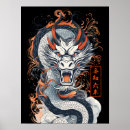 Suche nach golddrache poster Chinesischer drache