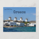 Suche nach greece postkarten Mediterran