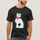 Suche nach japanische katze tshirts Für ihn
