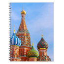 Suche nach russische kleine notizbücher Kremlin