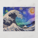 Suche nach große welle postkarten Katsushika hokusai