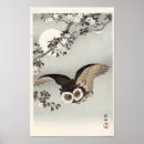 Suche nach koson poster Vintag