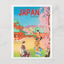 Suche nach japanisches mädchen postkarten Geisha