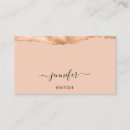 Suche nach pfirsich visitenkarten Boss