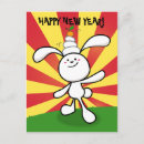 Suche nach mochi karten Jahr