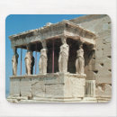 Suche nach alte ruine mousepads Griechisch