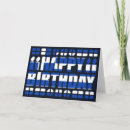 Suche nach griechischer geburtstag karten Griechische flagge