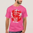 Suche nach judo wurf tshirts Kampfkunst