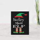Suche nach hockey christmas karten Spaß