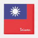 Suche nach taiwan magnete Land