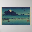 Suche nach mann im mond poster Nacht