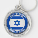 Suche nach israel schlüsselanhänger Souvenir