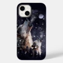 Suche nach heulen iphone hüllen Wolf