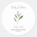 Suche nach salbei aufkleber Babyparty