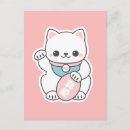 Suche nach maneki postkarten Kawaii