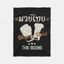 Suche nach thai decken Boxschleifmaschine