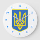Suche nach coat of arms wanduhren Flag of ukraine