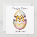 Suche nach babyküken karten Ostern