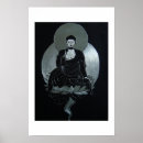 Suche nach ohm poster Yoga