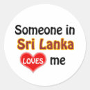 Suche nach sri lanka aufkleber Länder