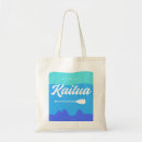 Suche nach kauai taschen Surfen