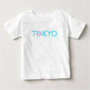 Suche nach japan babykleidung Reise