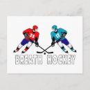 Suche nach für hockeyspieler postkarten Puck