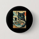 Suche nach japanische buttons Große welle