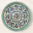 Suche nach istanbul untersetzer Truthahn