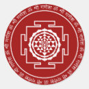 Suche nach yantra aufkleber Chakra