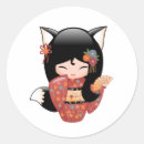 Suche nach kitsune aufkleber Niedlich