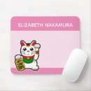 Suche nach japanische katze mousepads Kawaii