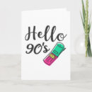 Suche nach handy karten 90er