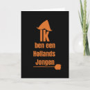 Suche nach holland karten Tulpe
