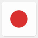 Suche nach nippon aufkleber Japanische flagge